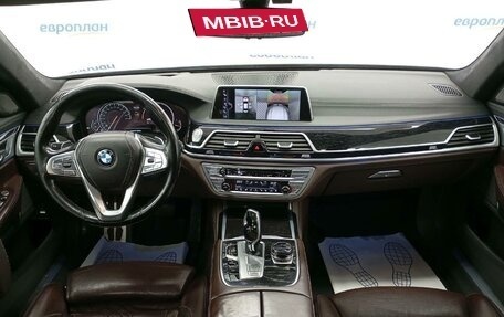 BMW 7 серия, 2017 год, 3 623 920 рублей, 5 фотография