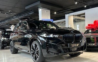 BMW X5, 2025 год, 15 900 000 рублей, 1 фотография