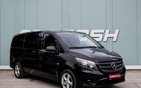 Mercedes-Benz Vito, 2017 год, 3 599 000 рублей, 1 фотография