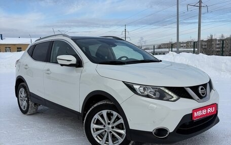 Nissan Qashqai, 2015 год, 1 850 000 рублей, 1 фотография
