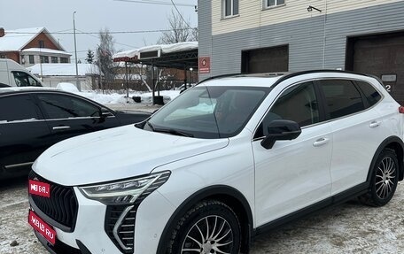 Haval Jolion, 2024 год, 2 190 000 рублей, 1 фотография