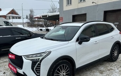 Haval Jolion, 2024 год, 2 190 000 рублей, 1 фотография