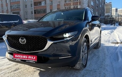 Mazda CX-30 I, 2022 год, 2 990 000 рублей, 1 фотография