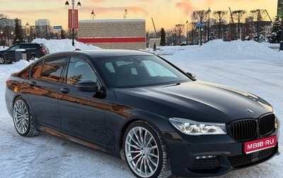 BMW 7 серия, 2018 год, 4 530 000 рублей, 1 фотография