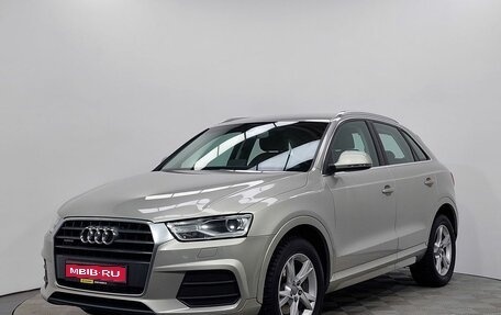 Audi Q3, 2016 год, 2 300 000 рублей, 1 фотография
