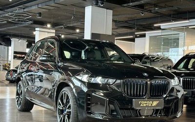 BMW X5, 2025 год, 15 900 000 рублей, 1 фотография