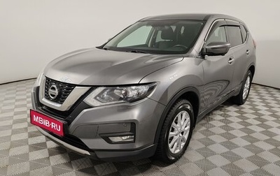 Nissan X-Trail, 2020 год, 2 129 000 рублей, 1 фотография