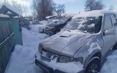 KIA Sportage IV рестайлинг, 2002 год, 140 000 рублей, 1 фотография