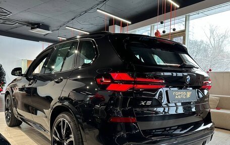 BMW X5, 2025 год, 15 900 000 рублей, 20 фотография