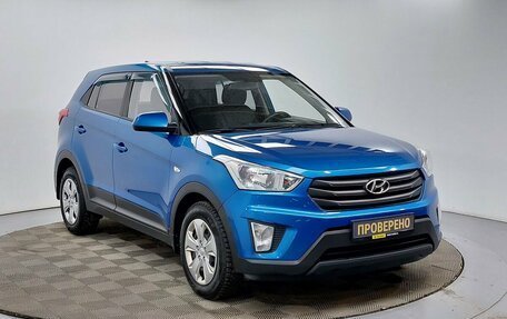 Hyundai Creta I рестайлинг, 2019 год, 1 699 000 рублей, 3 фотография