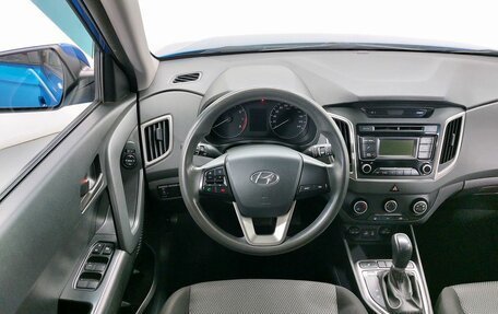 Hyundai Creta I рестайлинг, 2019 год, 1 699 000 рублей, 11 фотография