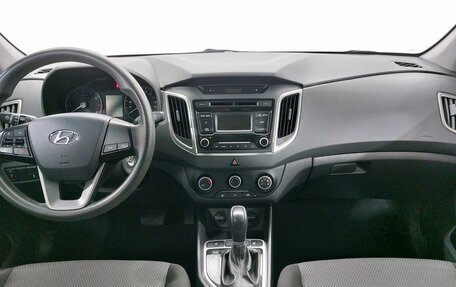 Hyundai Creta I рестайлинг, 2019 год, 1 699 000 рублей, 12 фотография