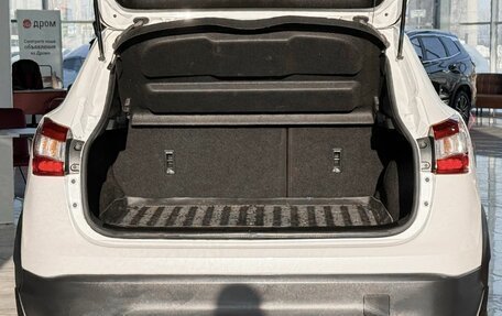 Nissan Qashqai, 2017 год, 1 549 000 рублей, 7 фотография