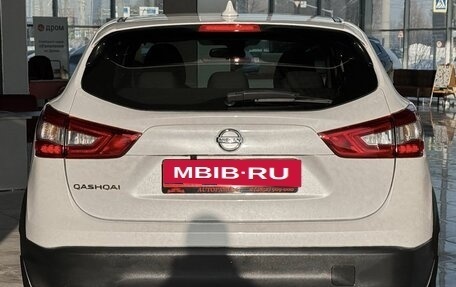 Nissan Qashqai, 2017 год, 1 549 000 рублей, 6 фотография
