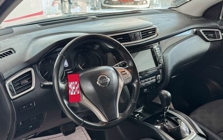 Nissan Qashqai, 2017 год, 1 549 000 рублей, 9 фотография