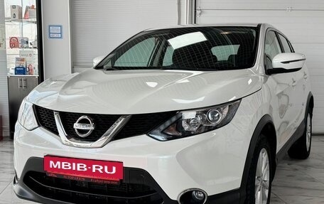 Nissan Qashqai, 2017 год, 1 549 000 рублей, 2 фотография