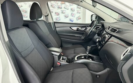 Nissan Qashqai, 2017 год, 1 549 000 рублей, 14 фотография