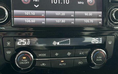 Nissan Qashqai, 2017 год, 1 549 000 рублей, 21 фотография