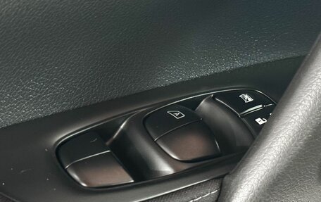 Nissan Qashqai, 2017 год, 1 549 000 рублей, 22 фотография