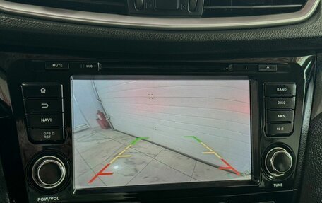 Nissan Qashqai, 2017 год, 1 549 000 рублей, 20 фотография