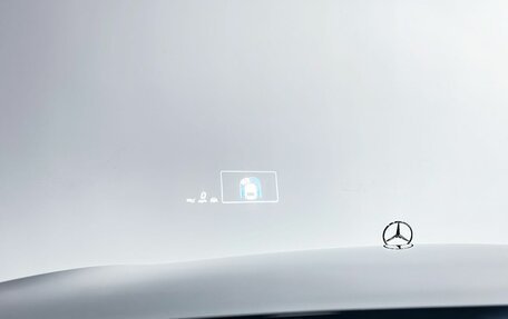 Mercedes-Benz S-Класс, 2024 год, 18 000 000 рублей, 18 фотография