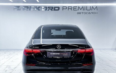 Mercedes-Benz S-Класс, 2024 год, 18 000 000 рублей, 25 фотография