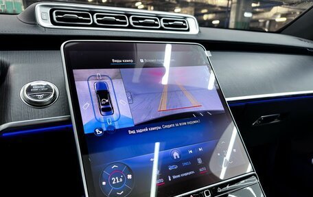 Mercedes-Benz S-Класс, 2024 год, 18 000 000 рублей, 23 фотография