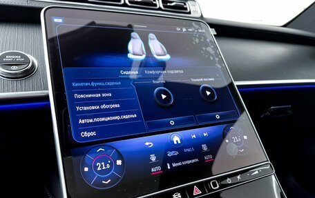 Mercedes-Benz S-Класс, 2024 год, 18 000 000 рублей, 22 фотография