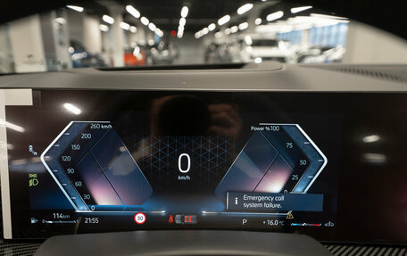 BMW X5, 2025 год, 9 550 000 рублей, 12 фотография