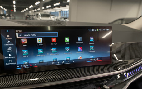 BMW X5, 2025 год, 9 550 000 рублей, 25 фотография