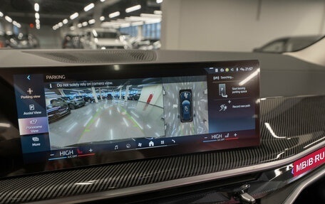 BMW X5, 2025 год, 9 550 000 рублей, 24 фотография