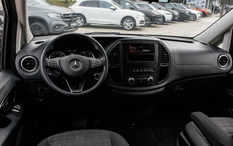 Mercedes-Benz Vito, 2017 год, 3 599 000 рублей, 5 фотография