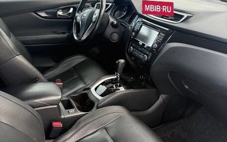 Nissan Qashqai, 2015 год, 1 850 000 рублей, 7 фотография