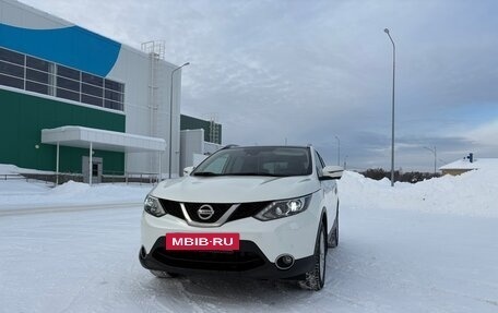 Nissan Qashqai, 2015 год, 1 850 000 рублей, 3 фотография