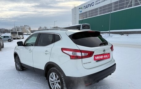 Nissan Qashqai, 2015 год, 1 850 000 рублей, 5 фотография