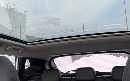 Nissan Qashqai, 2015 год, 1 850 000 рублей, 11 фотография