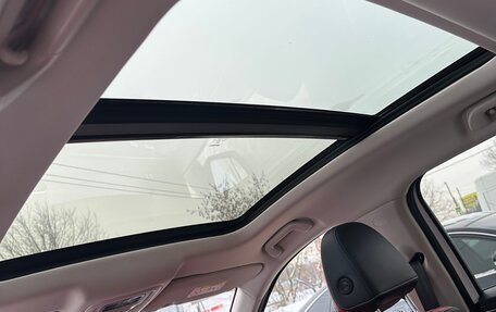 Haval Jolion, 2024 год, 2 190 000 рублей, 12 фотография