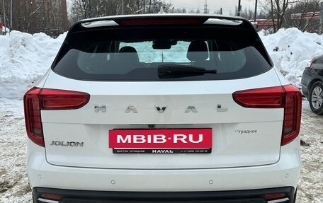 Haval Jolion, 2024 год, 2 190 000 рублей, 3 фотография