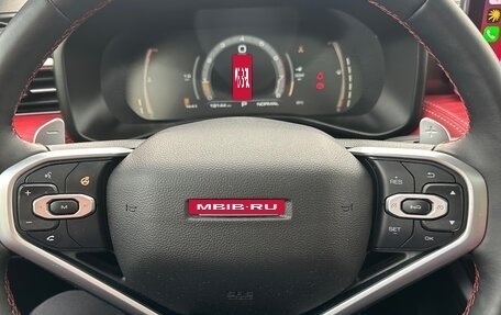 Haval Jolion, 2024 год, 2 190 000 рублей, 7 фотография