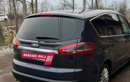 Ford S-MAX I, 2013 год, 1 350 000 рублей, 3 фотография