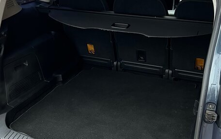 Ford S-MAX I, 2013 год, 1 350 000 рублей, 11 фотография