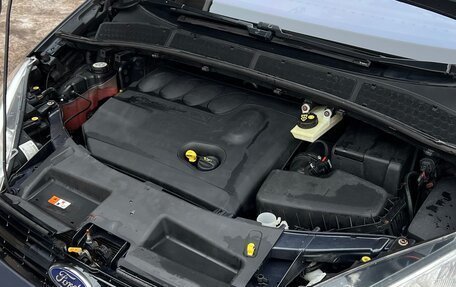 Ford S-MAX I, 2013 год, 1 350 000 рублей, 10 фотография