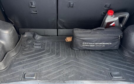 Hyundai Tucson III, 2007 год, 550 000 рублей, 3 фотография