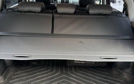 Hyundai Tucson III, 2007 год, 550 000 рублей, 12 фотография