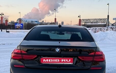BMW 7 серия, 2018 год, 4 530 000 рублей, 4 фотография