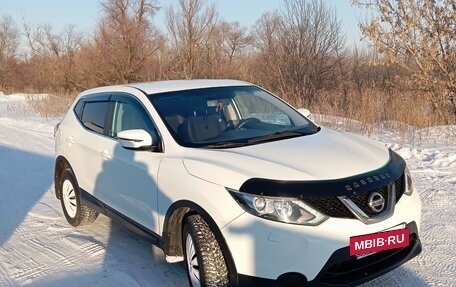 Nissan Qashqai, 2014 год, 1 460 000 рублей, 3 фотография