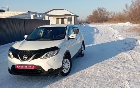 Nissan Qashqai, 2014 год, 1 460 000 рублей, 2 фотография