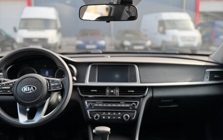 KIA Optima IV, 2019 год, 1 100 000 рублей, 6 фотография