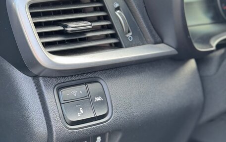 KIA Optima IV, 2019 год, 1 100 000 рублей, 9 фотография