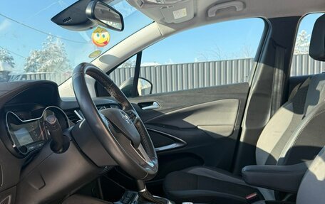 Opel Crossland X I, 2019 год, 1 390 000 рублей, 12 фотография